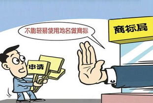 申請(qǐng)商標(biāo) 慶云專(zhuān)注申請(qǐng)商標(biāo)聯(lián)系方式 魯旺知識(shí)產(chǎn)權(quán)