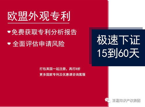 都說(shuō)得專(zhuān)利者得天下,你分得清這三種專(zhuān)利嗎